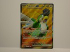 Carte Pokémon : Tapatoès EX 247/193 Evolutions à Paldéa Française NEUF