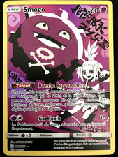 carte Pokémon Smogo 243/236 #2 SL12 - Eclipse Cosmique NEUF FR