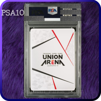 PSA 10 Union Arena Satoru Gojo Jujutsu Kaisen Action Point AP02