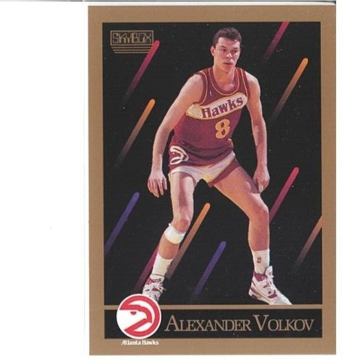 ALEXANDER VOLKOV ATLANTA HAWKS NBA BASKETBALL