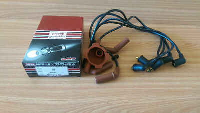 Zündkabel für Honda Integra DA2 Civic AH SB311 EW Motor