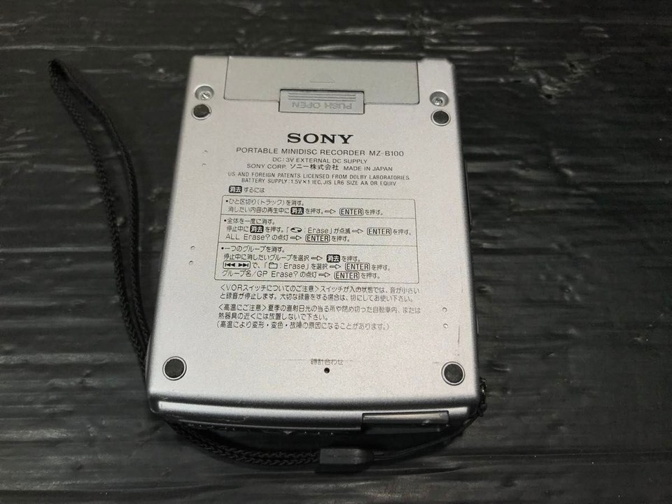 SONY WALKMAN MZB100 MD Player Recorder MiniDisc Used Tested eBay