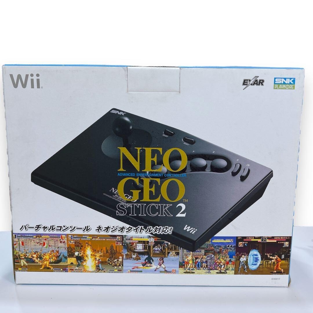 Neo Geo Stick 2 wii Akekon Advanged entertainment controller Neo Geo Stick 2 wii Akekon Advanged entertainment controller