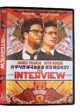 The Interview By Seth Rogen (DVD, 2014, LN) James Franco
