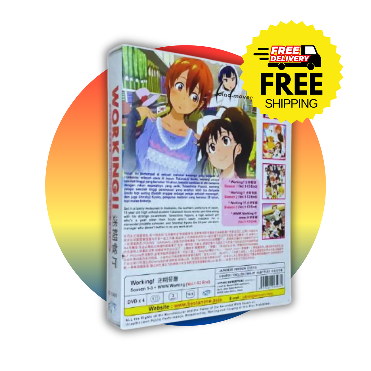 Working!! (Wagnaria) Season 1-3 (1-52 End) Anime DVD Working!! (Wagnaria) Season 1-3 (1-52 End) Anime DVD