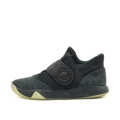 Nike Herren KD Trey 5 VI Sneaker Schwarz Atmungsaktiv Basketballschuh EU 44.5