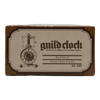 Guild Clock Tommy Micro Flying Model 95-581 | eBay