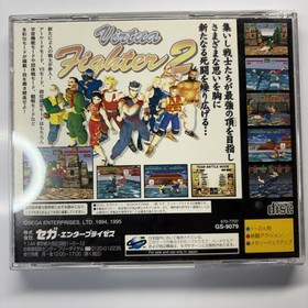 Virtua Fighter 2 Sega Saturn SS Japan