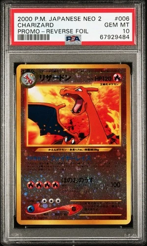 PSA 10 CHARIZARD 006 | Neo 2 Reverse Holo Japanese Vintage Pokemon Card DS