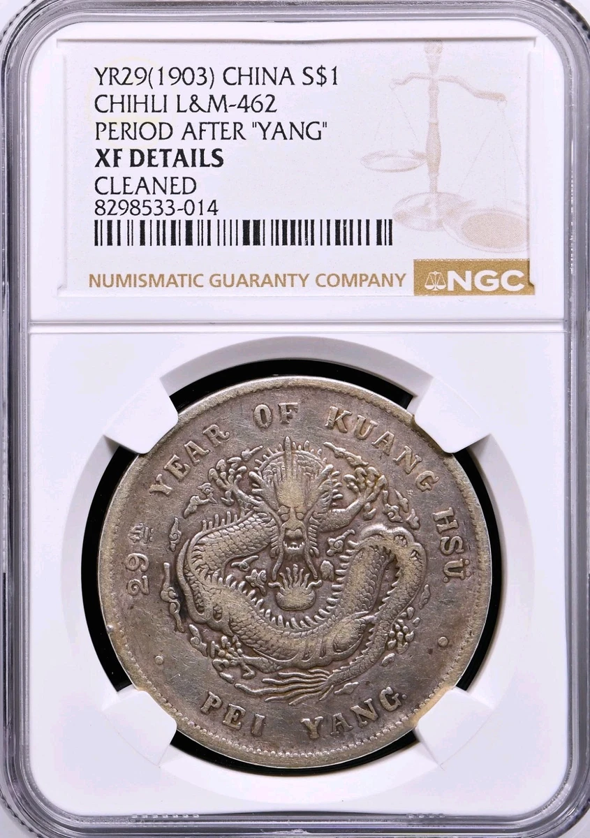 Silver 1903 Year Chinese Coins for sale | eBay