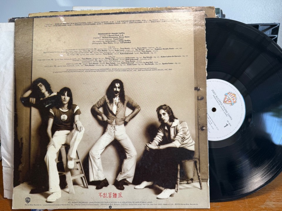 FRANK ZAPPA 7X VINYL LP ~ FREAK OUT ZOOTS ONE SIZE BAND L.A. APOSTROPHE ...