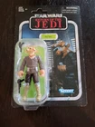 Ree-Yees VC137 2018 STAR WARS Vintage Collection NEW MOC #2