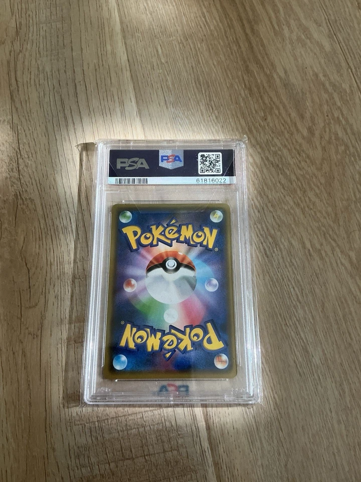 2019 Mew 055/173 Sm12a: Tag Team GX: Tag All Stars Holo (Japanese) - Image 2 of 2