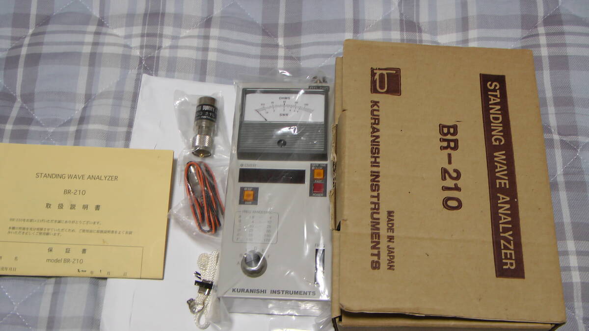 Storage Item Kuranishi Antenna Analyzer Br-210 Swr Impedance Storage Item Kuranishi Antenna Analyzer Br-210 Swr Impedance