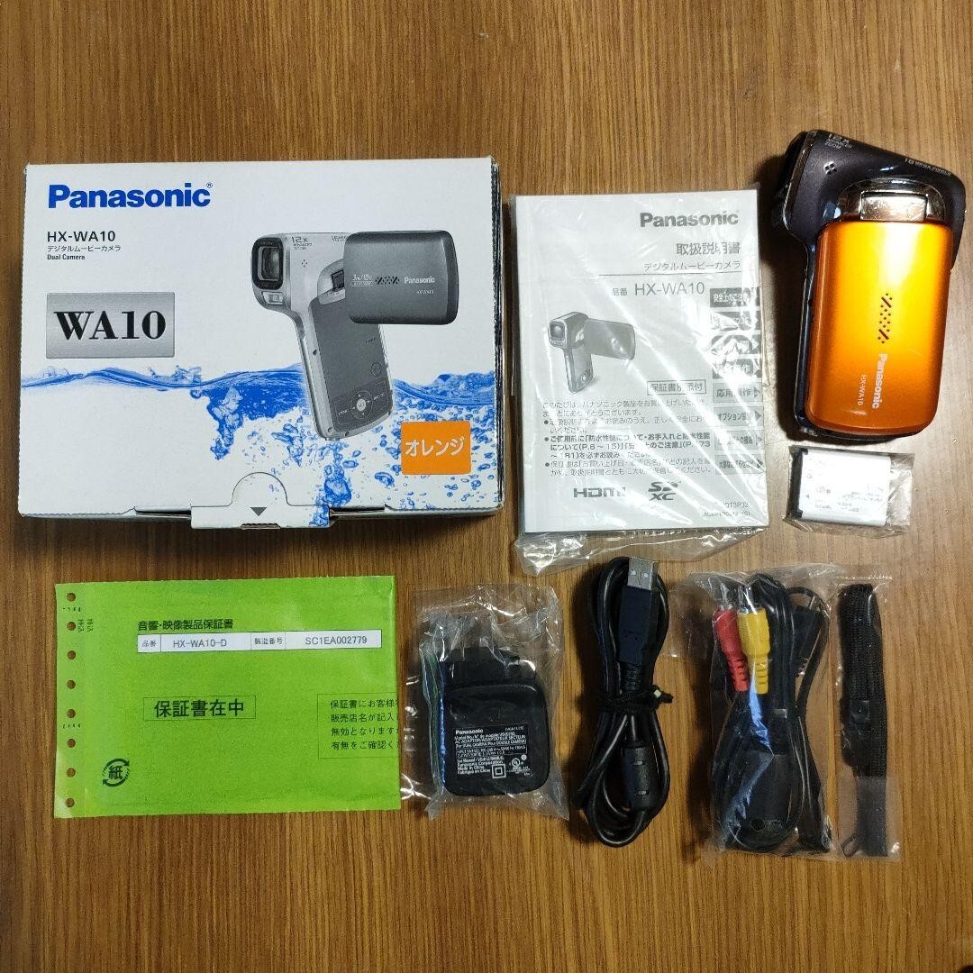 ✨動作確認済み✨Panasonic HX-WA10 防水デジタルムービーカメラ Amazon.co.jp: パナソニック 防水デジタルムービーカメラ WA10