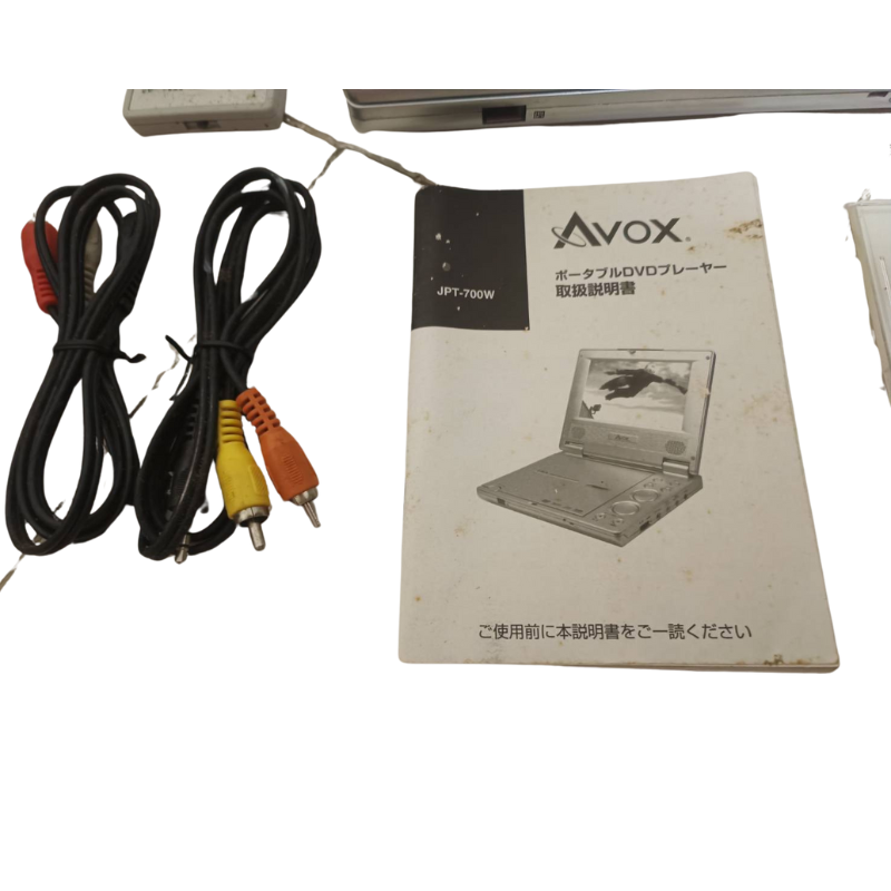 テレビ 持ち運び DVDプレーヤー　AVOX XDP-F9500CDW 楽天市場】ポータブルdvdプレーヤー フルセグ 9インチ クール