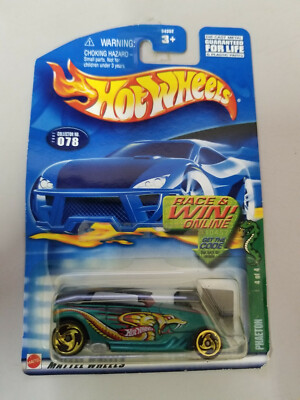 2002 Hot Wheels Cold Blooded series #4 of 4 cars Phaeton collector #078