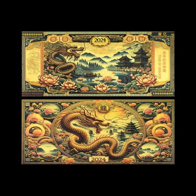 Chinese Dragons Set of 5 Gold Plated Banknotes Zodiac 2024 Year of