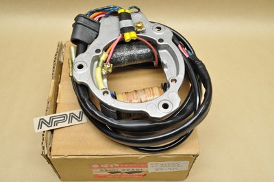 New Magneto Stator Cover For 1985-1988 Suzuki LT230S LT230 QuadSport ATV