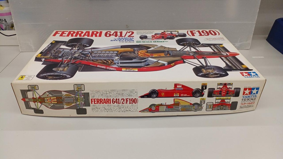 Tamiya 1/12 Big Scale Series No.25 Ferrari 641/2 F190 | eBay Tamiya 1/12 Big Scale Series No.25 Ferrari 641/2 F190 | eBay