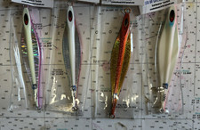 4 Pack Flying Winged Squid 100 Gram Micro jigs