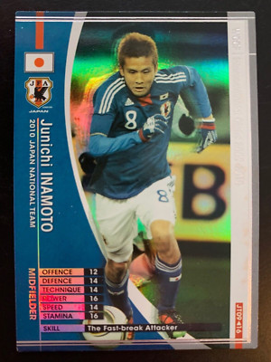 2009-10 Panini SEGA WCCF Japan WC Team JT09 Junichi Inamoto