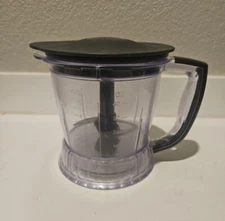 Ninja Master Prep QB1004 40 oz 5 Cup Pitcher With Blade And Lid - Replacement