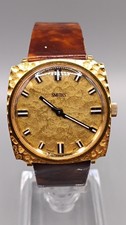 Vintage 1970s Smiths Great Britain Gold Dial Manual Wind Watch Service or Repair