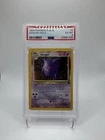 New Listing1999 Pokemon Fossil #5 Gengar Holo PSA 6