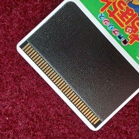 NAXAT SOFT PC Engine Enkai Prince Dorabo-chan Used