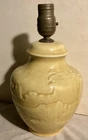 Red Wing Pottery Mustard YELLOW LION Lamp Base