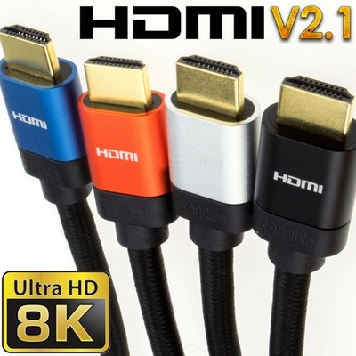 HDMI 2.1 Ultra High Speed HDR 8K 4K 48Gbps Kabel 1:1 SkyQ XBOX PS4 PS5