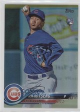 2018 Topps Rainbow Foil Jen-Ho Tseng #498 0c2