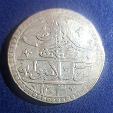 1789 (1203), Ottoman Empire/Turkey, 100 Para/1 Yuzluk, Selim III, Silver 31 gms