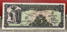 El Salvador 5 Colones 1962 XF