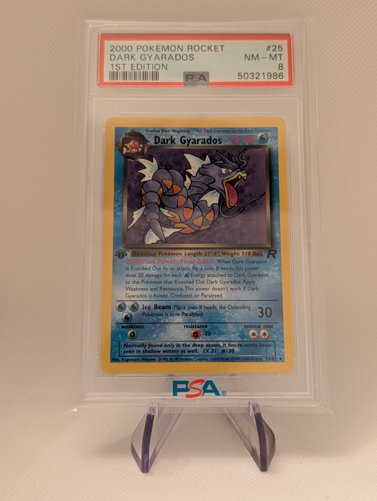 Dark Gyarados 1st Edition PSA 8 25/82 - 2000 Pokemon Team Rocket