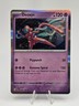 Deoxys Holo Rare - 074/182 - Paradox Rift Pokemon 2023