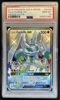 2019 Pokemon SM Hidden Fates Zygarde GX Shiny Vault Full Art #SV65/SV94 PSA 10