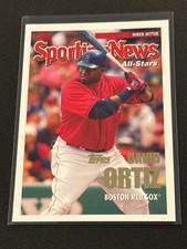 2005 Topps Updates & Highlights David Ortiz UH154 Base Card NM