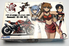 Fujimi 1/12 Kawasaki Zx-10r Evangelion RT 01 Trick Star 2010