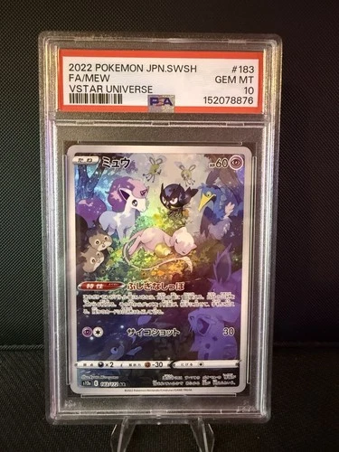 2022 JPN Pokemon PSA 10 Mew #183/172 SWSH Vstar Universe AR Japanese Gem Mint