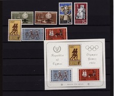 CYPRUS 1960s Multiple Mint Never Hint (MNH) Sets Lot #11