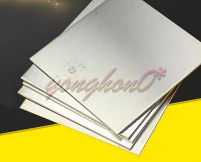 2pcs 304 Stainless Steel  Plate Sheet 0.5mm x 100mm x 100mm NEW @zx