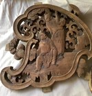Pair of Antique Qing 19th c. Chinese Gilded Carved Wood Panels w/ Scholars Scene — photo 6