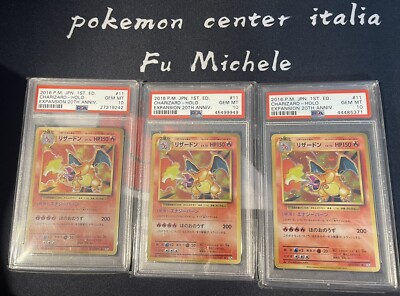 【PSA10】ピッピ 061/087 R 20th Anniversary 2016 Pokémon Japanese Clefairy 1st Edition 061/087 PSA 10