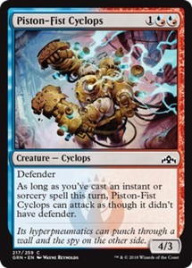 Piston-Fist Cyclops x4 - Guilds of Ravnica - NM-Mint, English - Guilds of Ravnic