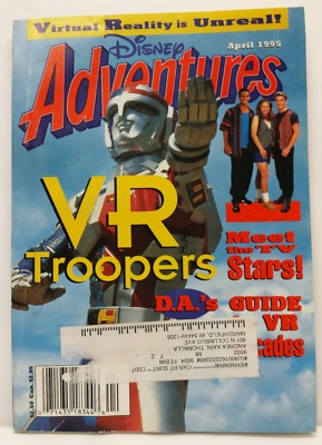 Disney Adventures Kids Magazine Back Issue April 1995 Virtual Reality Troopers
