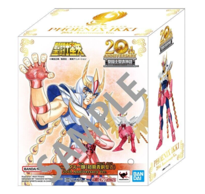 Bandai Saint Cloth Myth Phoenix ikki 20th Anniversary ver. Early