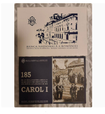 ルーマニア 100レイ 記念紙幣 2024年 カロル1世誕生185年記念 【公式通販】
