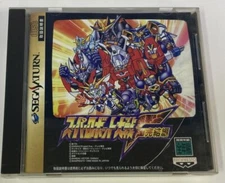 Sega Saturn SS Super Robot Taisen F: Kanketsuhen Japan w/ Box, Manual 1290 SP